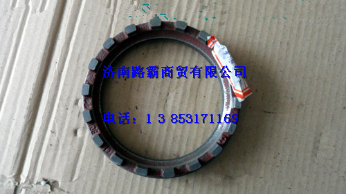 HD469-2502014,车桥调整螺母,济南汇德卡汽车零部件有限公司 HD469-2502014,车桥调整螺母,济南汇德卡汽车零部件有限公司
