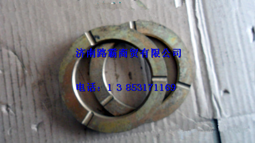 HD469-2502018,469输入轴止推垫片,济南汇德卡汽车零部件有限公司 HD469-2502018,469输入轴止推垫片,济南汇德卡汽车零部件有限公司
