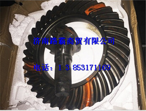 HD469-2402163,469盆角齿,济南汇德卡汽车零部件有限公司 HD469-2402163,469盆角齿,济南汇德卡汽车零部件有限公司