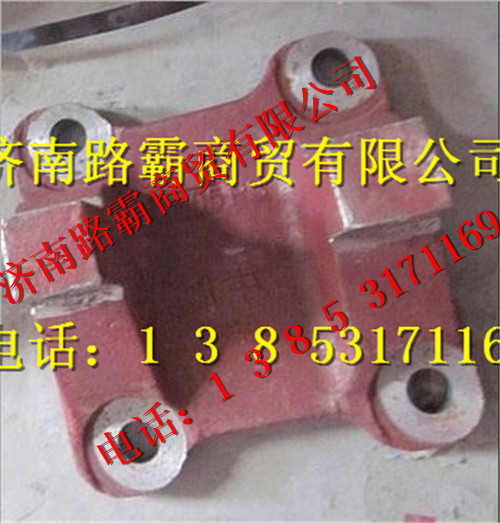 SQ2401025,彈簧滑塊,濟南匯德卡汽車零部件有限公司