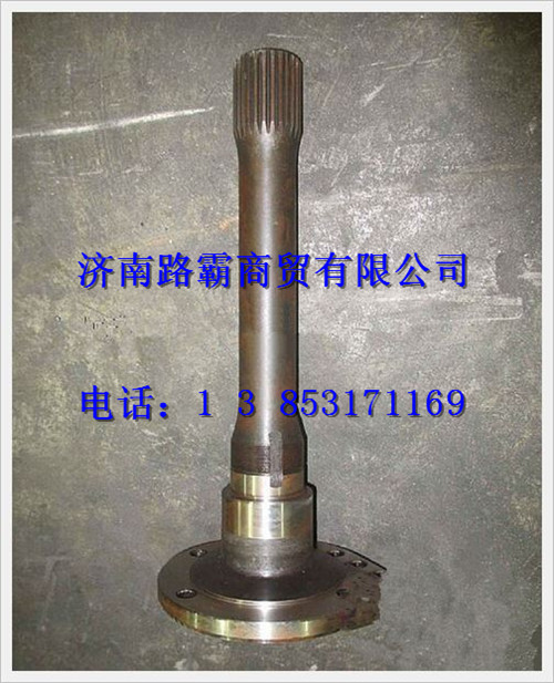 81.35604.0021,汉德车桥贯通轴带发兰 (φ180端齿),济南汇德卡汽车零部件有限公司 81.35604.0021,汉德车桥贯通轴带发兰 (φ180端齿),济南汇德卡汽车零部件有限公司