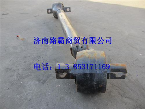 Z93629520130,奥龙下推力杆总成（加强）J,济南汇德卡汽车零部件有限公司