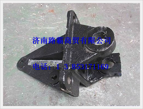 SZ970000021,奥龙前簧右前支架,济南汇德卡汽车零部件有限公司 SZ970000021,奥龙前簧右前支架,济南汇德卡汽车零部件有限公司