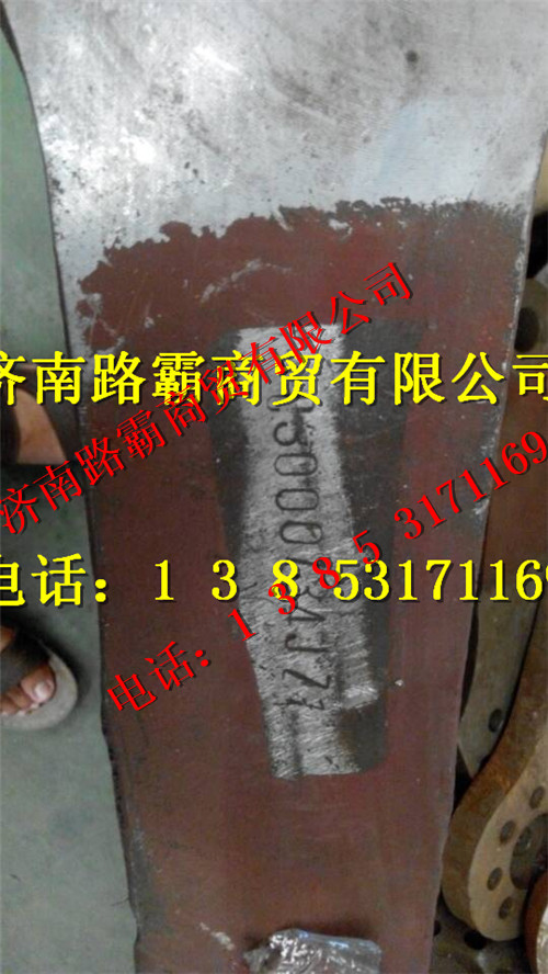 TZ56074100008,60矿大江迈克桥右横拉杆臂,济南汇德卡汽车零部件有限公司