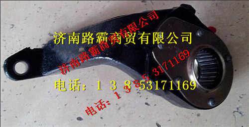 TZ56074100062,60矿大江迈克桥前制动臂,济南汇德卡汽车零部件有限公司