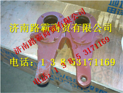 56077000190,后左调整臂,济南汇德卡汽车零部件有限公司 56077000190,后左调整臂,济南汇德卡汽车零部件有限公司