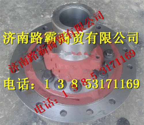 TZ56007700101,60矿大江迈克桥差速器总成,济南汇德卡汽车零部件有限公司