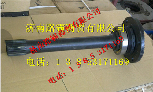 TZ56077000053,60矿大江迈克桥半轴,济南汇德卡汽车零部件有限公司
