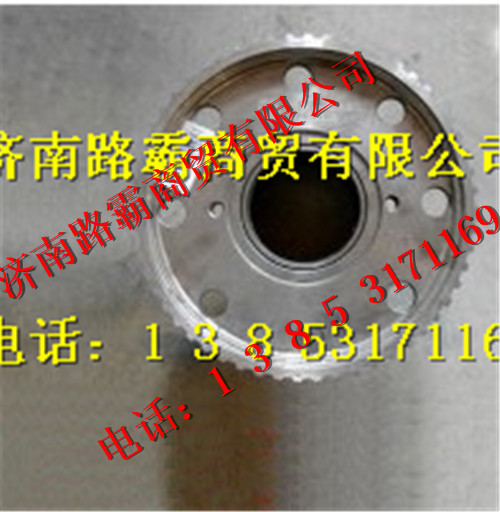 9981340020,内齿圈支架,济南汇德卡汽车零部件有限公司 9981340020,内齿圈支架,济南汇德卡汽车零部件有限公司