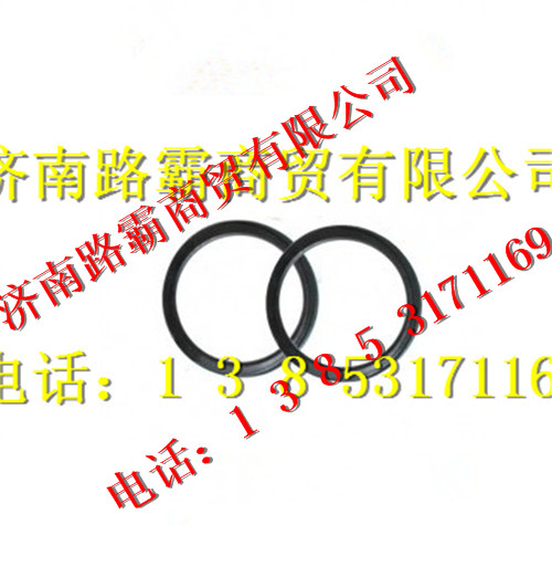 9981320145,半軸齒輪墊,濟(jì)南匯德卡汽車零部件有限公司