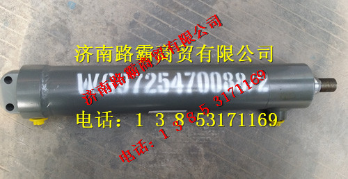 WG9725470088,60矿车转向动力缸,济南汇德卡汽车零部件有限公司