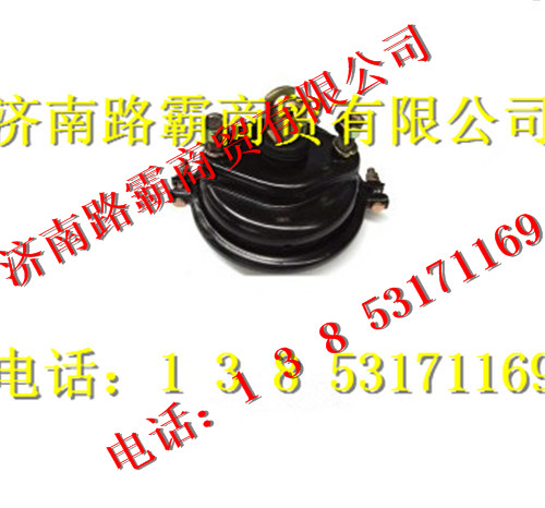1880360132,制动气室,济南汇德卡汽车零部件有限公司