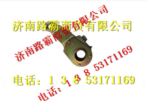 9100340057,后調(diào)整臂,濟(jì)南匯德卡汽車(chē)零部件有限公司