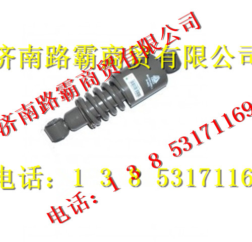 1629440,駕駛室減震器,濟(jì)南匯德卡汽車零部件有限公司