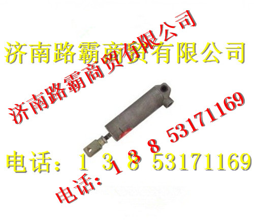 179100360018,差速锁动力缸,济南汇德卡汽车零部件有限公司