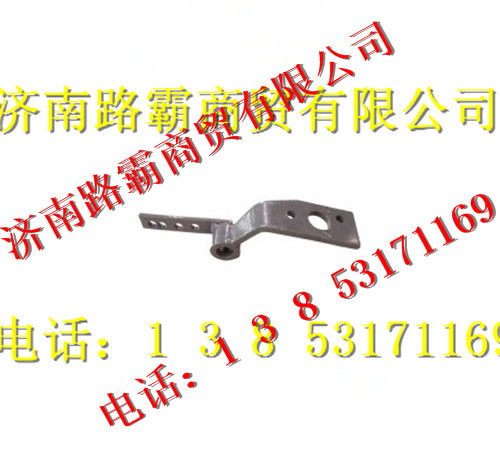 9114320004,焊接总成,济南汇德卡汽车零部件有限公司