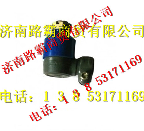 9631470075,球胶接头总成,济南汇德卡汽车零部件有限公司 9631470075,球胶接头总成,济南汇德卡汽车零部件有限公司