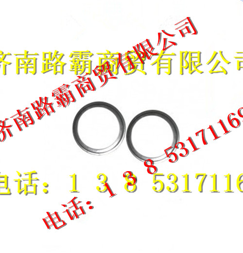 1880220028,行星架挡油盘,济南汇德卡汽车零部件有限公司