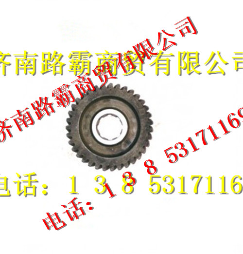 19911430002,主動(dòng)圓柱齒輪,濟(jì)南匯德卡汽車零部件有限公司
