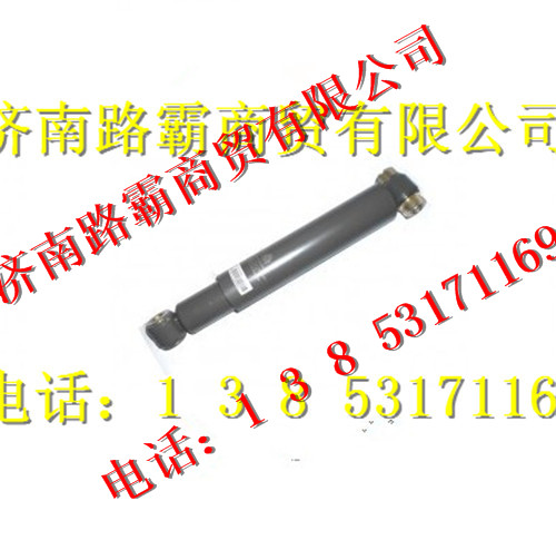 9100680001,减震器,济南汇德卡汽车零部件有限公司