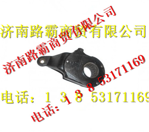 99000340056,调整臂,济南汇德卡汽车零部件有限公司 99000340056,调整臂,济南汇德卡汽车零部件有限公司