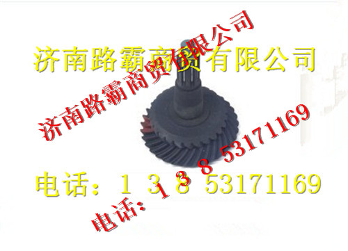 199012320177,后桥盆角齿,济南汇德卡汽车零部件有限公司