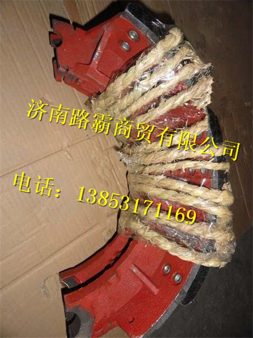 84762005,制动蹄总成,济南汇德卡汽车零部件有限公司 84762005,制动蹄总成,济南汇德卡汽车零部件有限公司