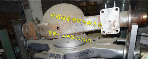 AZ9360330069.,后桥壳总成,济南汇德卡汽车零部件有限公司