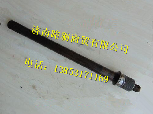 HFF2502031CKGF.,贯通轴,济南汇德卡汽车零部件有限公司