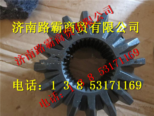 S2507068K5H,车桥后半轴齿轮,济南汇德卡汽车零部件有限公司 S2507068K5H,车桥后半轴齿轮,济南汇德卡汽车零部件有限公司