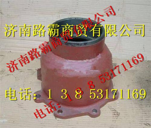 S2507011K5H,矿用车桥轴差外壳,济南汇德卡汽车零部件有限公司 S2507011K5H,矿用车桥轴差外壳,济南汇德卡汽车零部件有限公司