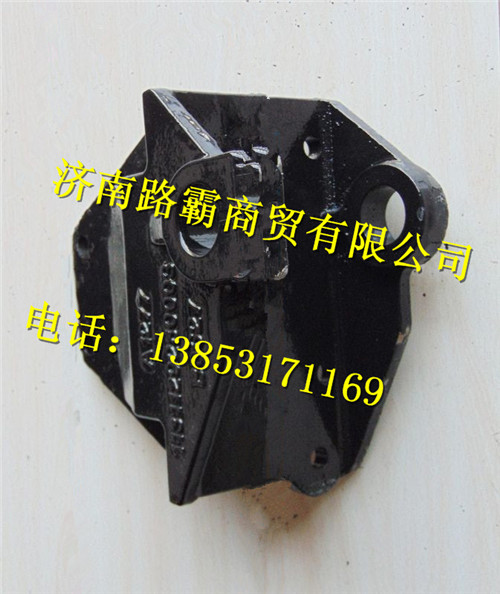 1131129280003.,前簧后支架,济南汇德卡汽车零部件有限公司