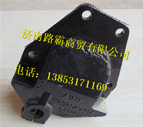 1131129280004.,前簧后支架,济南汇德卡汽车零部件有限公司