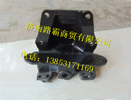1325129202003,前簧后支架,济南汇德卡汽车零部件有限公司 1325129202003,前簧后支架,济南汇德卡汽车零部件有限公司