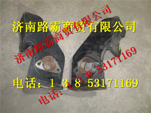SQ3501172KG02,制动气室支架,济南汇德卡汽车零部件有限公司 SQ3501172KG02,制动气室支架,济南汇德卡汽车零部件有限公司