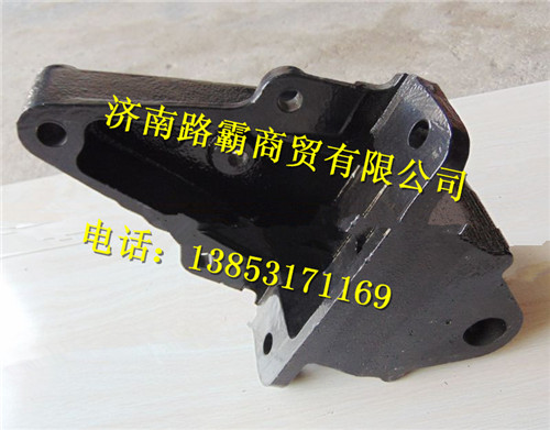 1131129280002,前簧前支架,济南汇德卡汽车零部件有限公司 1131129280002,前簧前支架,济南汇德卡汽车零部件有限公司