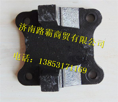 HFF2401295.,下推力杆支架,济南汇德卡汽车零部件有限公司
