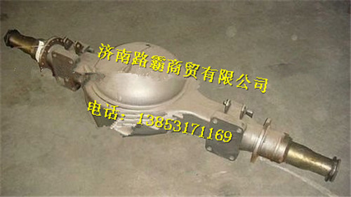 AZ9761330065.,桥壳总成,济南汇德卡汽车零部件有限公司