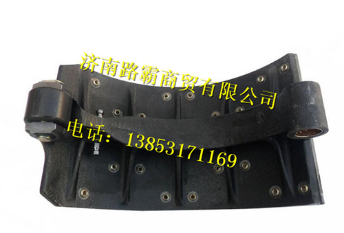 DZ9112340060.,前制动蹄总成,济南汇德卡汽车零部件有限公司