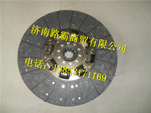 DZ1560160020.,离合器片从动盘总成,济南汇德卡汽车零部件有限公司 DZ1560160020.,离合器片从动盘总成,济南汇德卡汽车零部件有限公司