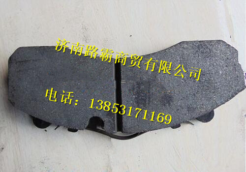 DZ91100440047.,制动摩擦片总成,济南汇德卡汽车零部件有限公司 DZ91100440047.,制动摩擦片总成,济南汇德卡汽车零部件有限公司