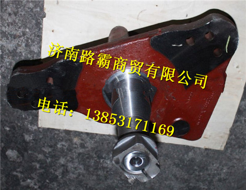 DZ9100410215.,转向节总成左,济南汇德卡汽车零部件有限公司