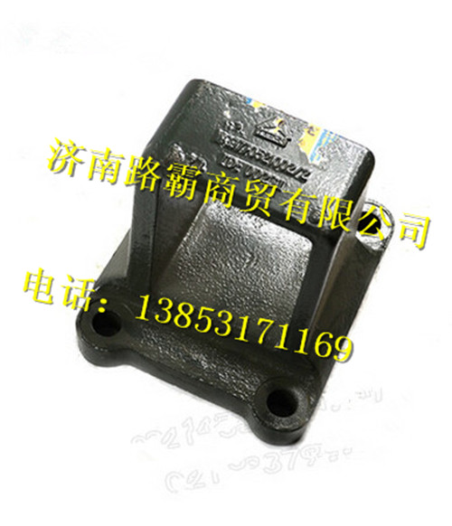 WG9770521002.,钢板座,济南汇德卡汽车零部件有限公司