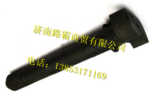 WG9970440021.,前制动器总成制动凸轮轴(左),济南汇德卡汽车零部件有限公司