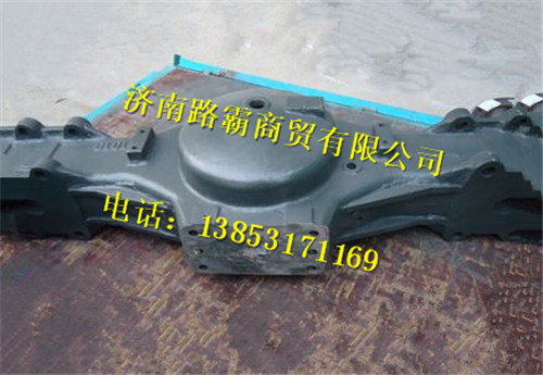 AZ7117339017.,后桥壳总成,济南汇德卡汽车零部件有限公司