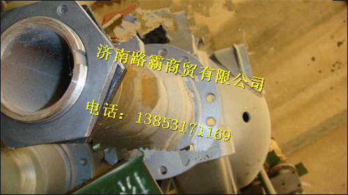 AZ9360330069.,后桥壳总成,济南汇德卡汽车零部件有限公司 AZ9360330069.,后桥壳总成,济南汇德卡汽车零部件有限公司