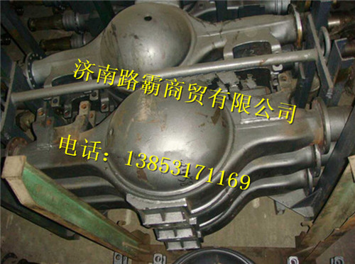 AZ9761330158.,后桥桥壳总成(,济南汇德卡汽车零部件有限公司