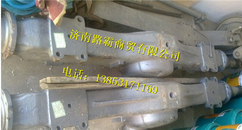 AZ9231332020.,中桥壳总成,济南汇德卡汽车零部件有限公司
