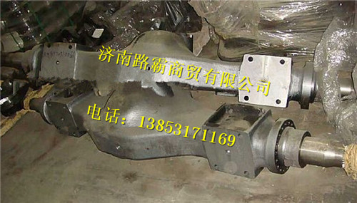 (QT)(1850)AZ9231330976.,铸造中桥壳总成,济南汇德卡汽车零部件有限公司 (QT)(1850)AZ9231330976.,铸造中桥壳总成,济南汇德卡汽车零部件有限公司