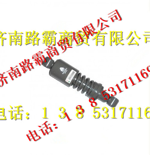 WG1642430385,减震器,济南汇德卡汽车零部件有限公司 WG1642430385,减震器,济南汇德卡汽车零部件有限公司